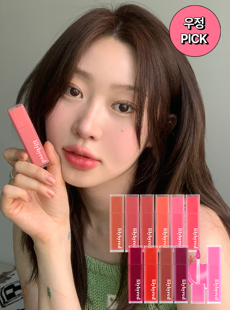 韩国lilybyred bloody liar coating tint水光唇釉唇彩蜜桃色染色