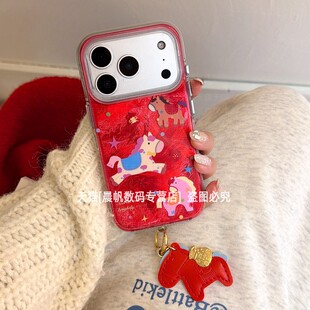 2026马年新年款适用苹果17promax手机壳iPhone16por大红色iph15本命年apple14喜庆ip卡通pormax可爱peo硬壳pm