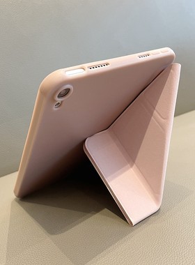 适用苹果ipad11保护套2026款Air8不带笔槽mini7平板pro第10代2022版10.9寸A16全包防摔9.7折叠支架6硅胶5皮套