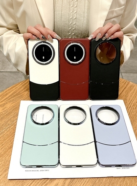 适用华为mate70pro手机壳mete60素皮纹meta电镀meite简约m70por高档mt防摔mat硬壳p十不包镜头mata男mte女