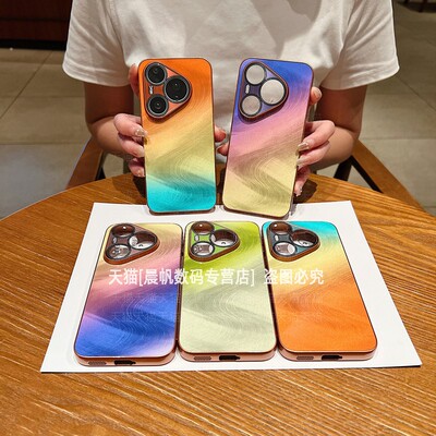时尚撞色电镀硬壳全包防摔