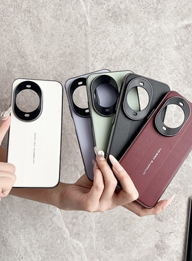 适用新款华为nova14ultra手机壳nowa13pro电镀皮纹nove12全包novo防摔nov硬壳navo简约nover高档por男p女