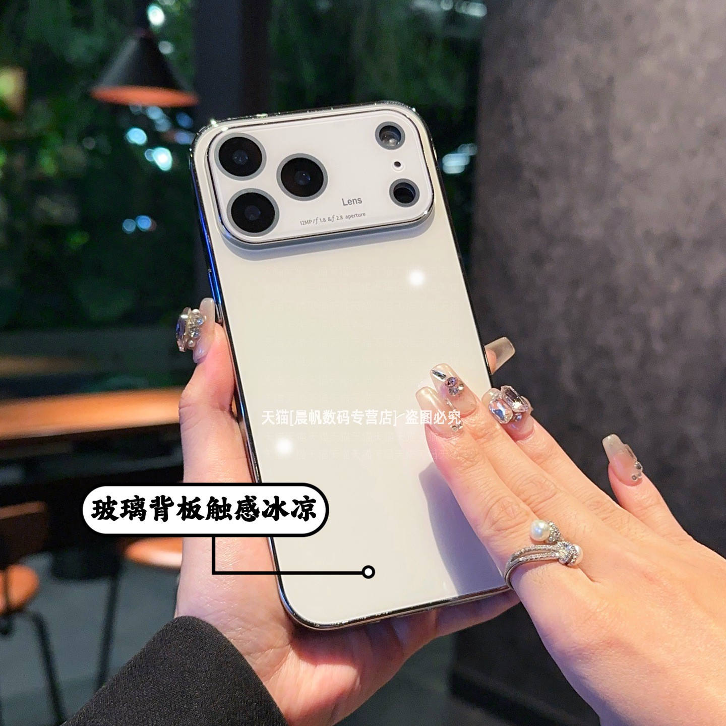 镜面电镀玻璃壳全包一体镜头膜