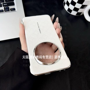 适用荣耀Magic7pro手机壳migac6至臻版 honor魔术7por荣耀x60压印素皮mag电镀无边框peo半包p无边硬壳mgaic