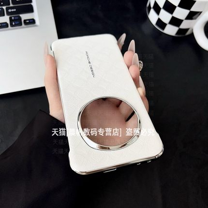 适用荣耀Magic7pro手机壳migac6至臻版honor魔术7por荣耀x60压印素皮mag电镀无边框peo半包p无边硬壳mgaic