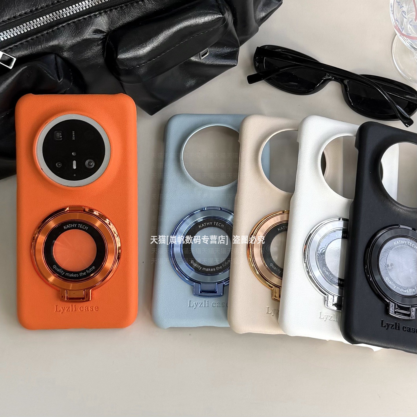 高级简约纯色亲肤手感折叠支架