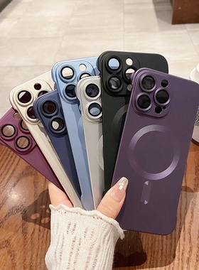 适用苹果16pro手机壳iphone15max新品apple14无边框ip13强力磁吸iph11半包12por硬壳pm超薄肤感磨砂p夏季plus