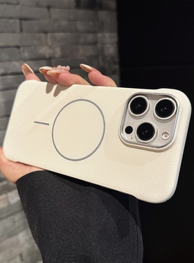 适用iphone16pro手机壳苹果ip15promax无边框14prom荔枝纹peo磁吸式apple半包por超薄pm防滑iph磨砂pmax硬壳