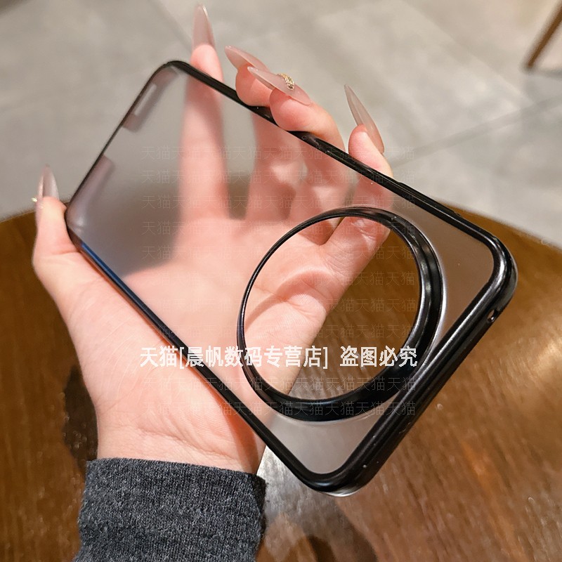 电镀磨砂半透明超薄硬壳