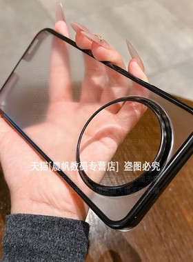 适用新款华为mate80pro手机壳mater80promax磨砂meite半透明mete超薄por大孔镜头m80电镀mt硬壳p简约mata时尚