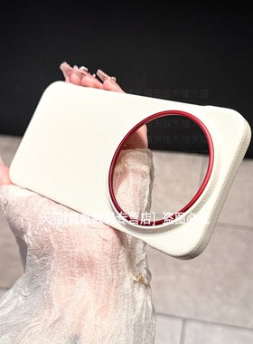 适用新款小米17promax手机壳xiaomi15ultra磨砂荔枝纹14por超薄pormax无边框pm半包pmax防摔prom硬壳p