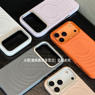 适用iPhone17pro红色手机壳苹果16promax波漾纹apple硅胶pmax磨砂iph防摔ip硬壳por高级感pm女款简约时尚