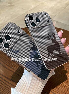 适用iphone17pro手机壳苹果ip16promax麋鹿15peo碳纤维纹理14prom电镀ip13硬壳por精孔镜头pm防摔air男款plus