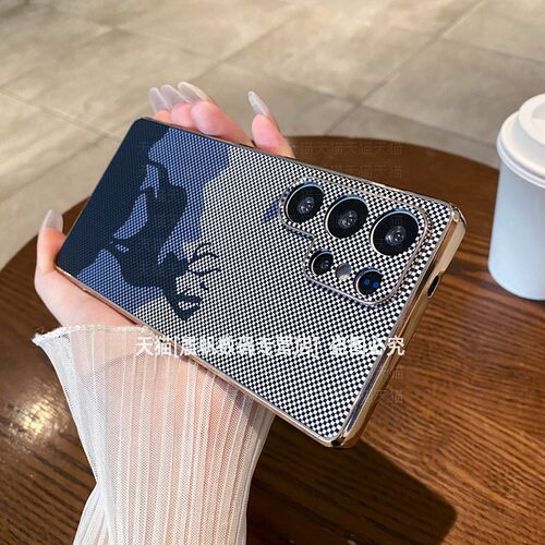 电镀皮纹防摔硬壳全包保护