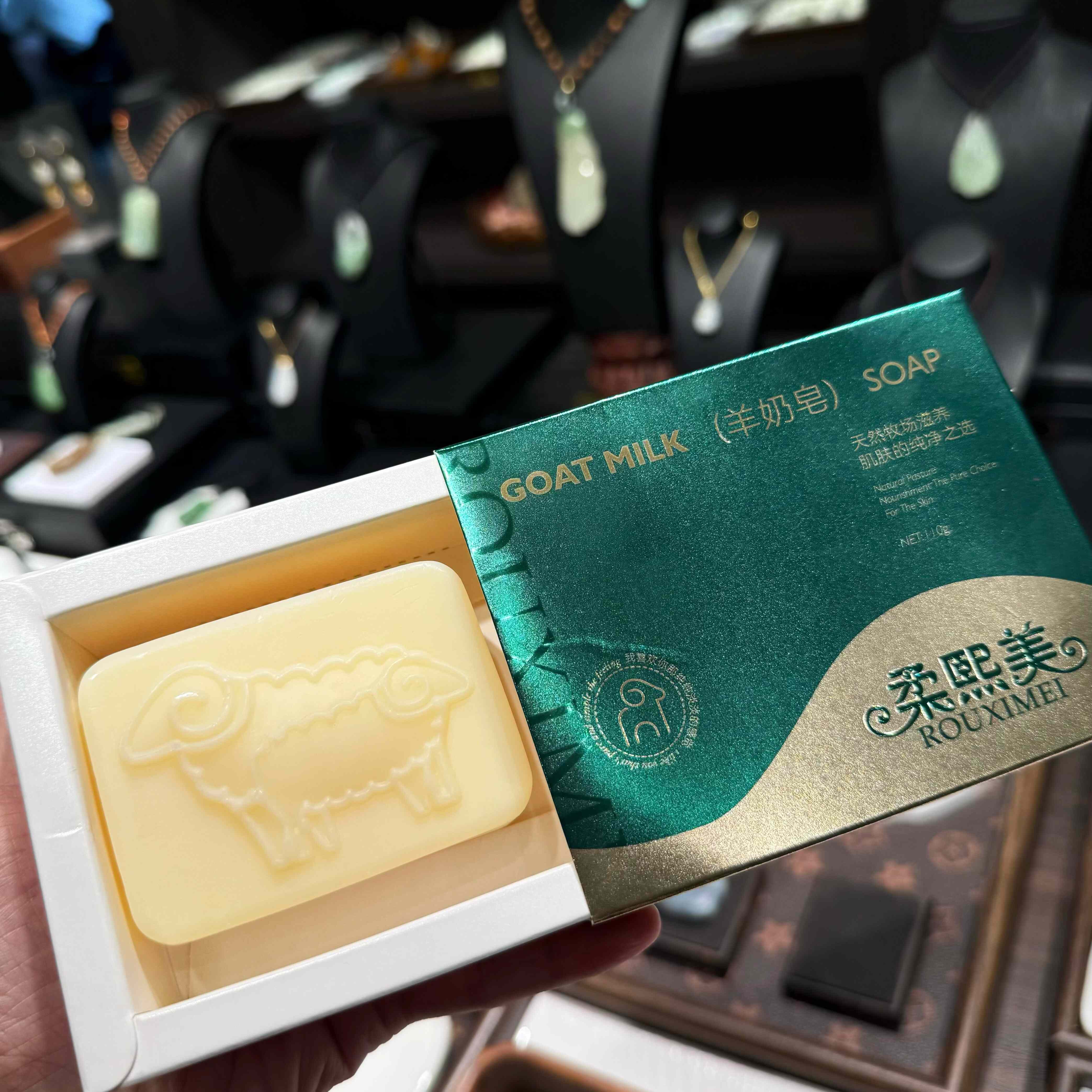 柔熙美高端羊奶皂去油净肤清洁痘肌净毛孔洁面天然洁面皂手工皂