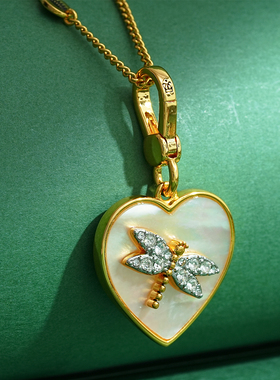 满钻蜻蜓白贝母爱心吊坠项链挂件