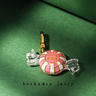 juicy可爱甜美少女心立体珐琅彩釉糖果吊坠项链钥匙扣 boshuolin
