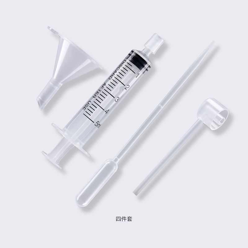 香水分装神器按压喷头抽取器套装
