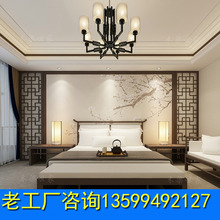 新中式双人床实木1.8m主卧室现代中式酒店客房床别墅样板房家具