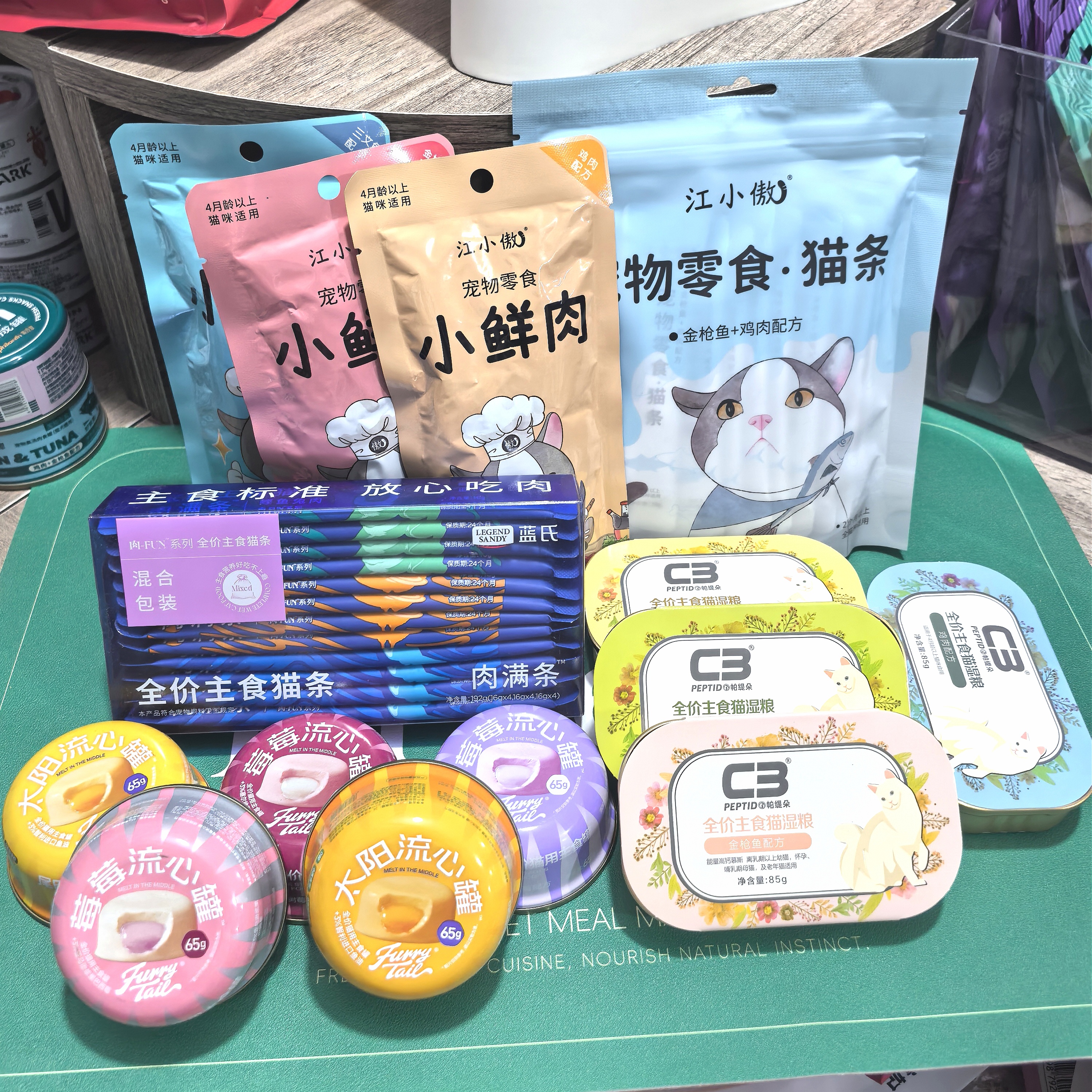 C3猫咪主食餐盒流心罐头江小傲猫条小鲜肉蓝氏猫条【正品直发】