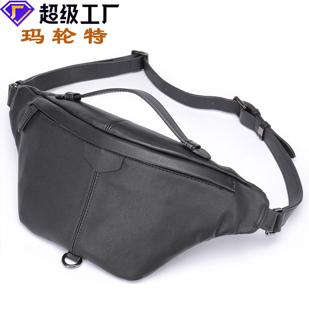 玛轮特休闲大容量斜跨包头层牛皮斜跨胸包手提式新款男士真皮胸包,箱包皮具/热销女包/男包,男士包袋,淘宝优惠券,粉丝福利购,淘宝优惠卷