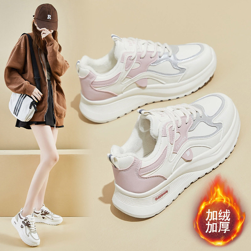 ins韩版新款加绒老爹鞋女2025冬季学生运动厚底保暖休闲鞋Q103-2,女鞋,时尚休闲鞋,淘宝优惠券,粉丝福利购,淘宝优惠卷
