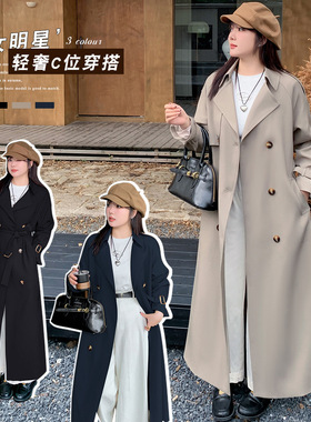 Y889轩辰宽松长风衣秋季新品大码垂感百搭显瘦外套网红系带大衣女