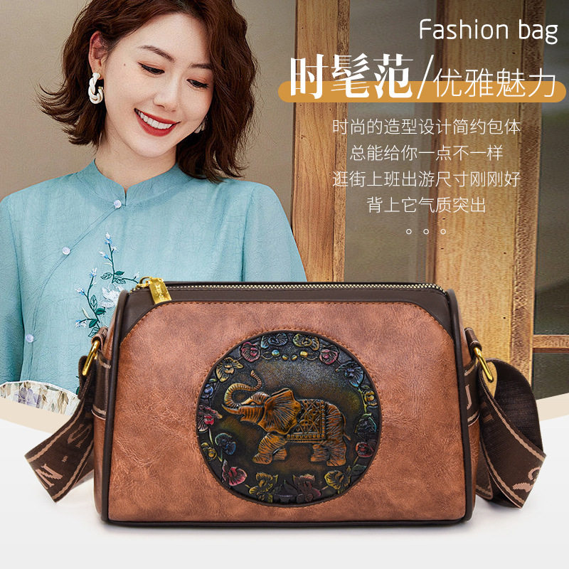 斜挎包欧美风文艺质感复古百搭斜挎通勤休闲大容量女士包包跨境,箱包皮具/热销女包/男包,单肩包,淘宝优惠券,粉丝福利购,淘宝优惠卷