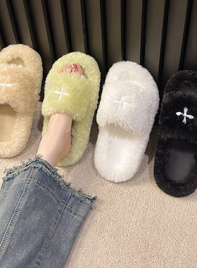 2023秋冬季新款韩版时尚卷毛毛茸茸一字家居外穿平跟毛毛拖鞋女潮