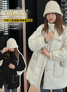 A0036冬季新品加肥胖mm设计感女士棉服 小香棉外套收腰中长款棉衣