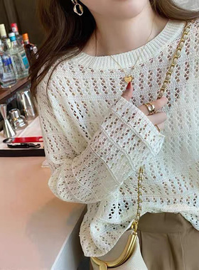 缕空针织衫女薄款毛衣2025秋装新款设计感小众长袖宽松外套上衣