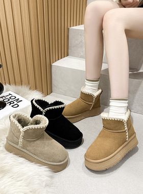 毛线编制V口雪地靴女厚底侧扣保暖加厚防滑短靴