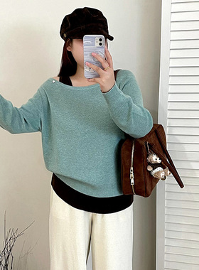 大码露肩一字领上衣内搭背心针织套装2025秋胖mm休闲两件套23529