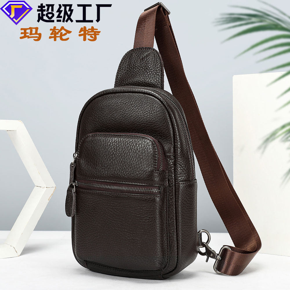 玛轮特男士真皮胸包时尚百搭休闲小背包软皮单肩包牛皮斜挎胸前包,箱包皮具/热销女包/男包,男士包袋,淘宝优惠券,粉丝福利购,淘宝优惠卷