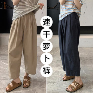 哈伦运动裤 萝卜裤 九分高腰小个子防蚊防晒宽松工装 子女夏季 杏 薄款