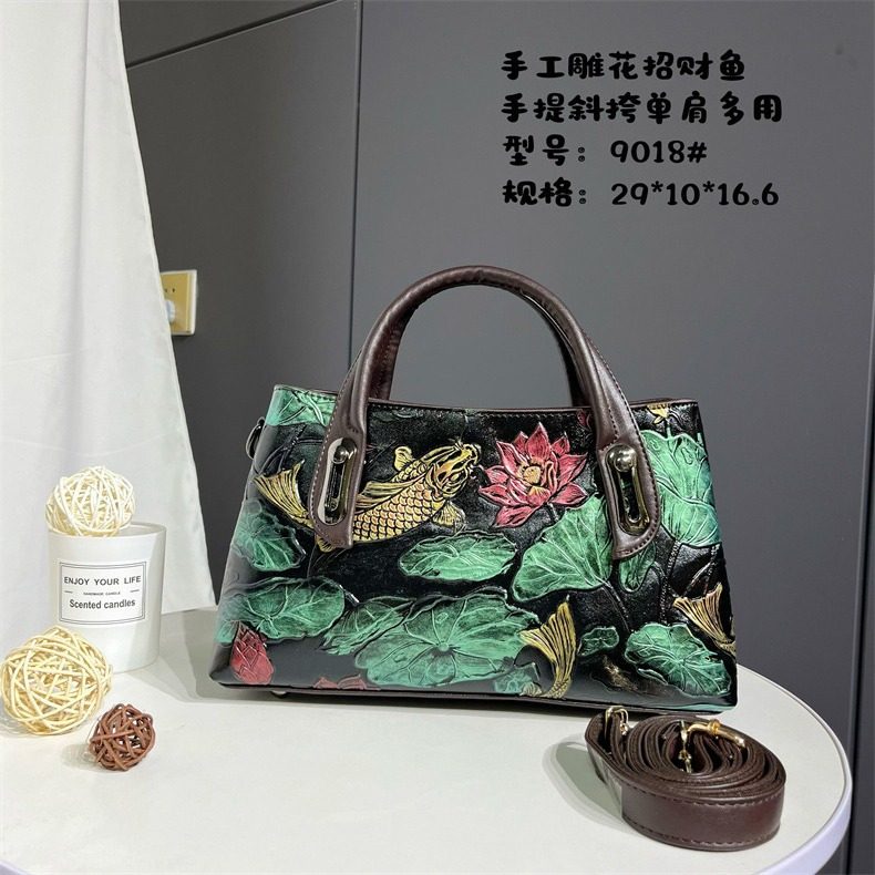 中国风单肩包高档民族风中老年妈妈包时尚百搭招财鱼手提斜挎包,箱包皮具/热销女包/男包,单肩包,淘宝优惠券,粉丝福利购,淘宝优惠卷