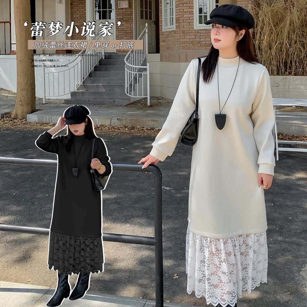 W1252轩辰微胖大码法式蕾丝纯色连衣裙 秋冬肉肉女孩长款加绒女裙,女装/女士精品,连衣裙,淘宝优惠券,粉丝福利购,淘宝优惠卷