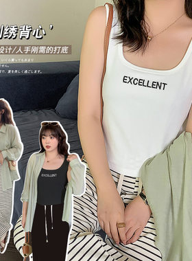 MJ203诗铭洛可夏季新品大码女装加肥胖mm刺绣背心U领内搭吊带打底