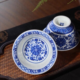 手绘青花点工缠枝莲压手杯景德镇手工陶瓷茶杯主人杯柴窑高档礼品
