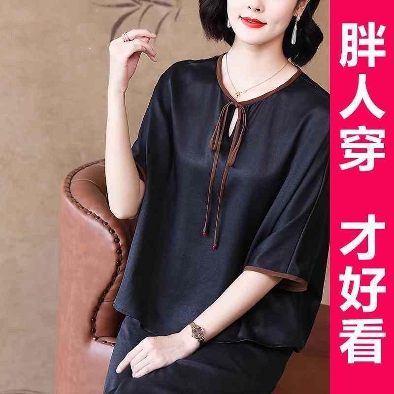 2025新款宽松大码潮流上衣女夏黑色七分袖宽松显瘦小衫胖mm妈妈装