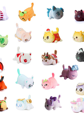 煎饼猫草莓蛋糕猫咪公仔游戏周边毛绒玩具新款趴姿娃娃玩偶Aphmau