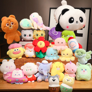 八爪鱼玩偶抓机娃娃公仔动物毛绒玩具新款品创意卡通儿童礼物8寸