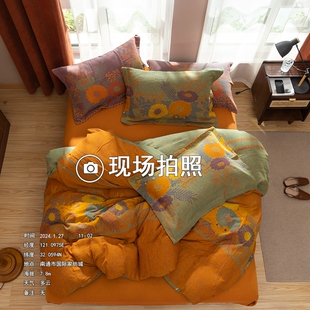 全棉四件套A类双层纱布纯棉轻奢水洗棉被套复古色织提花母婴床单