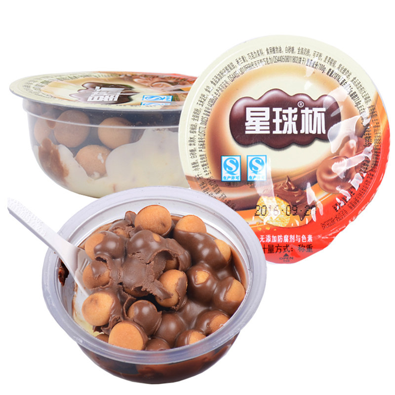甜甜乐星球杯小包装可可脂巧克力浆饼干粒中杯超大杯儿童零食品