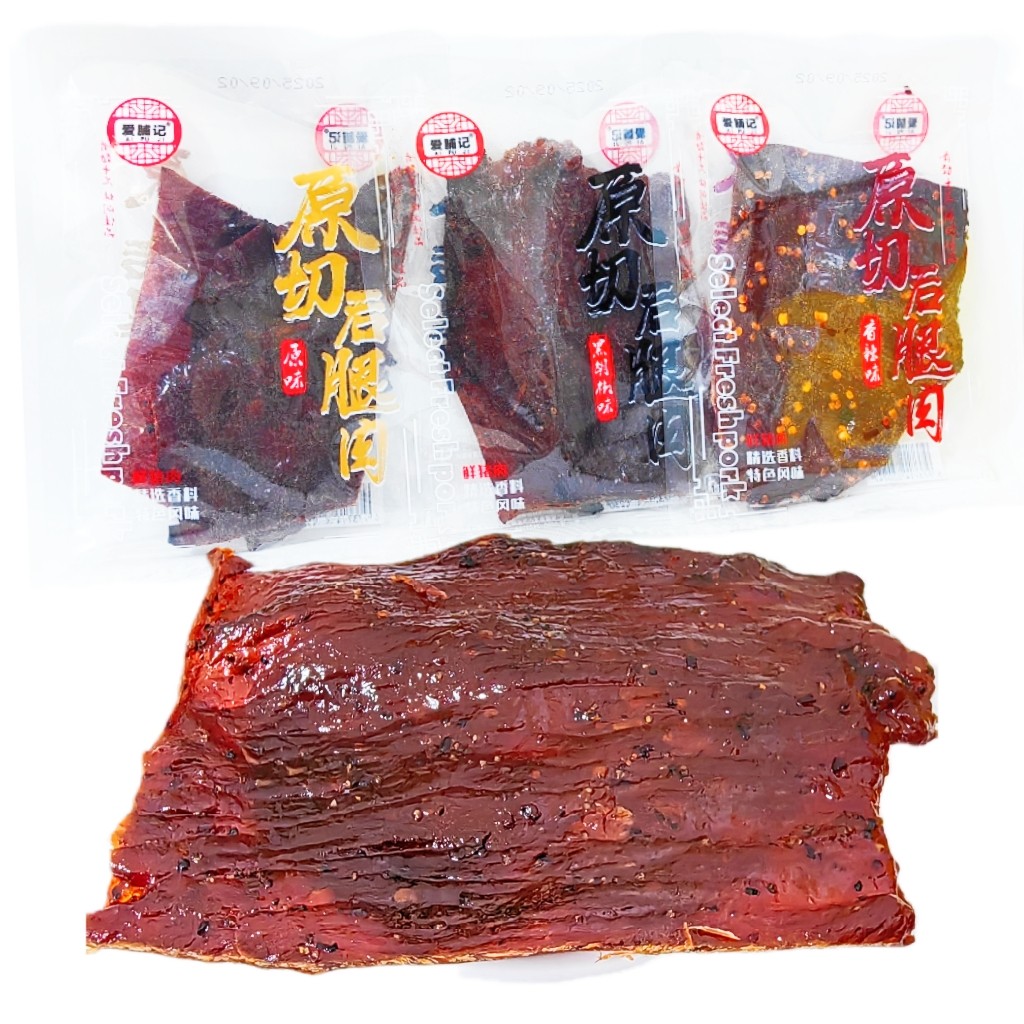 爱脯记原切后腿肉脯大片猪肉脯原味香辣味独立包装散称猪肉干零食