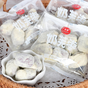 冬早奶芙枣枣有杏心枣夹扁桃仁炼乳粉棉花糖巴旦木坚果网红零食