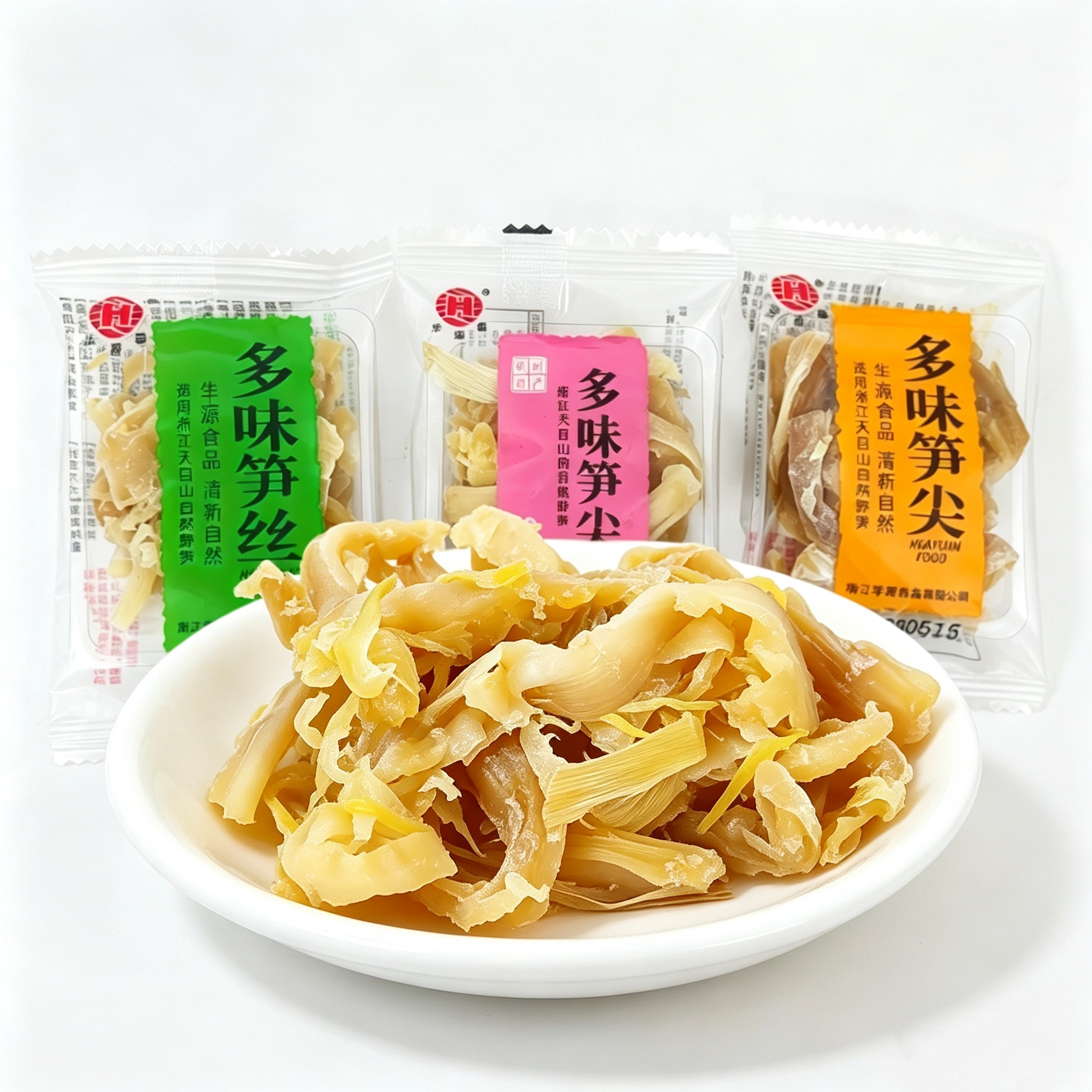 华源昌多味笋尖梅子小包装即食多味笋丝杭州特产临安休闲笋干零食