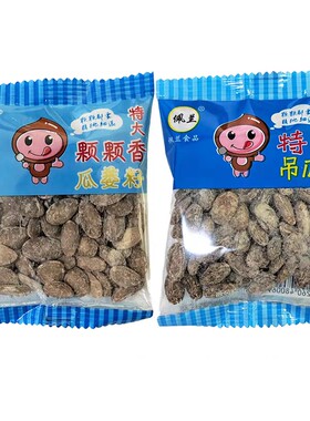 特吊瓜子瓜蒌子坚果小包装佩兰