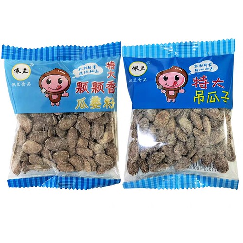 新货佩兰特大吊瓜子小包装散称颗颗香瓜篓子休闲零食品坚果炒货