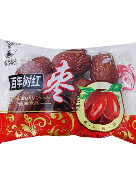 百年树新疆特级红枣灰枣免洗